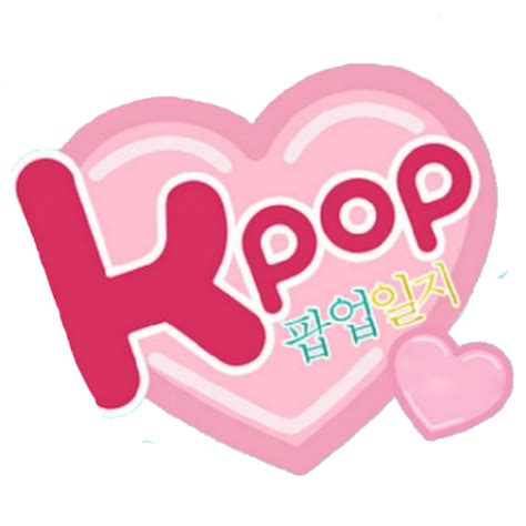 kpop pfp|kpop pfp for school.